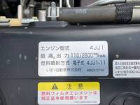 いすゞエルフダンプ小型（2t・3t）[写真27]