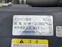 いすゞエルフ平ボディ小型（2t・3t）[写真23]