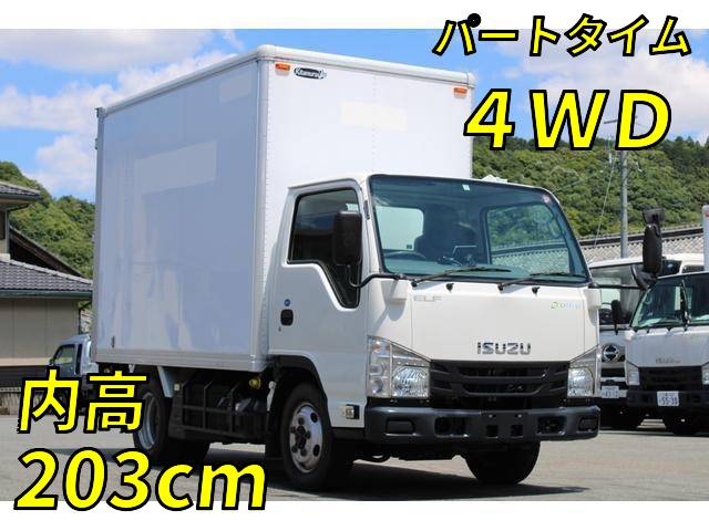 H19 おもい エルフ NHS85AN オイルパン 46123