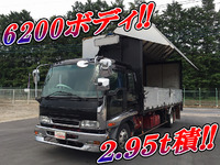 いすゞフォワードアルミウイング中型（4t）[写真01]