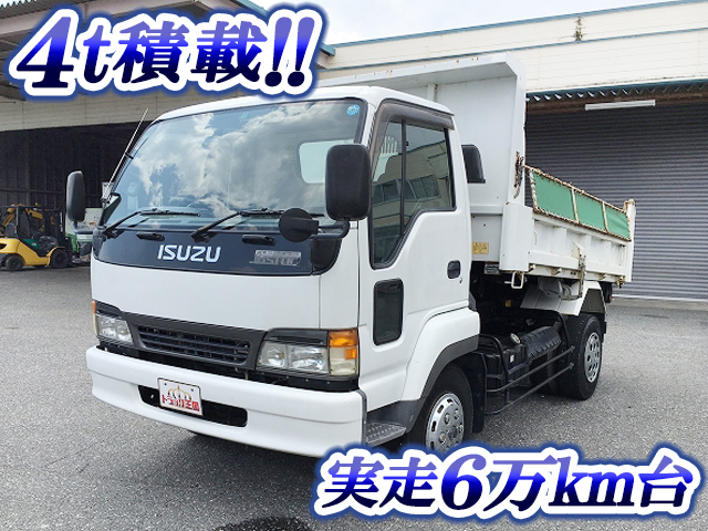 いすゞフォワードジャストンダンプ中型（4t）KK-NRR35C4 [写真01]