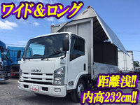 いすゞエルフアルミウイング小型（2t・3t）[写真01]