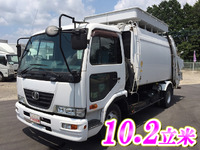 UDトラックスコンドルパッカー車（塵芥車）中型（4t）[写真01]