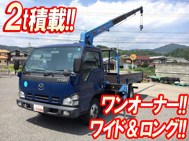 マツダタイタンクレーン4段小型（2t・3t）PB-LPR81AR [写真01]