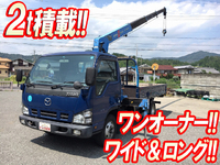 マツダタイタンクレーン4段小型（2t・3t）[写真01]