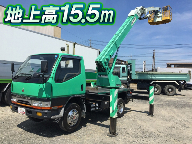 三菱ふそうキャンター高所作業車小型（2t・3t）U-FE538B改 [写真01]