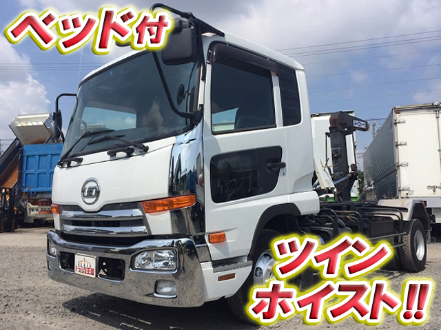 UDトラックスコンドルアームロール中型（4t）[写真01]