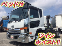 UDトラックスコンドルアームロール中型（4t）[写真01]