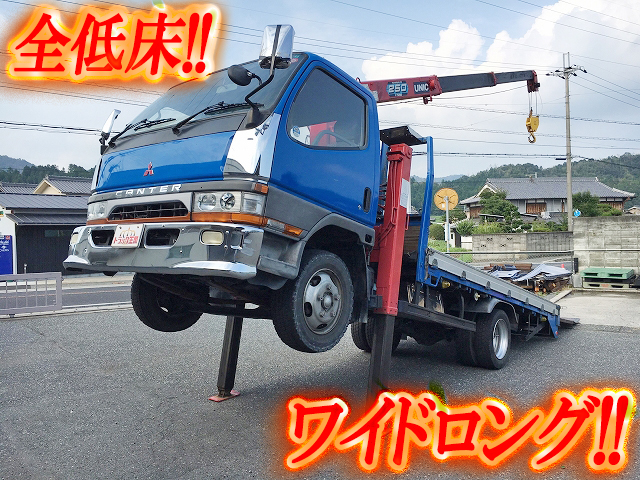 三菱ふそうキャンターセルフクレーン3段小型（2t・3t）KC-FE638E [写真01]