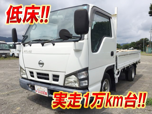 日産アトラス平ボディ小型（2t・3t）KR-AHR69 [写真01]