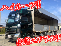 UDトラックスクオンアルミウイング大型（10t）[写真01]