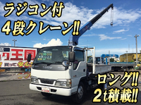 いすゞエルフクレーン4段小型（2t・3t）[写真01]