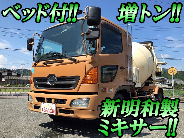 日野レンジャーミキサー車（コンクリートミキサー）増トン（6t・8t）KL-FE1JEEA [写真01]