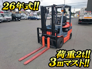 中古フォークリフト トヨタ 栃木・埼玉・福島 （7FB20）【中古重機の