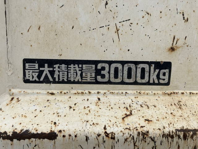 日野デュトロダンプ小型（2t・3t）[写真10]