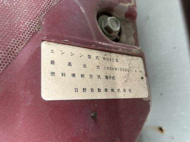 日野デュトロダンプ小型（2t・3t）[写真22]