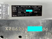 日野デュトロダンプ小型（2t・3t）[写真35]