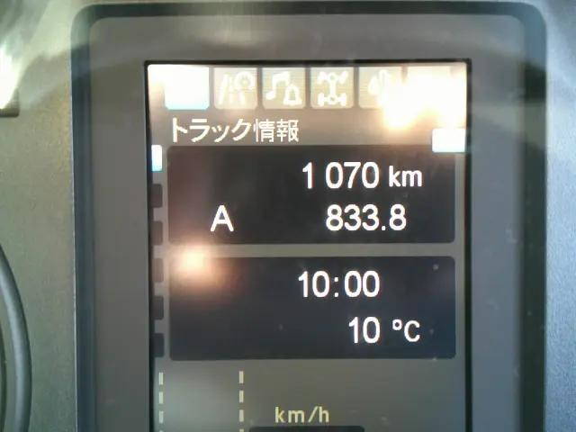 三菱ふそうファイター深ダンプ（土砂禁ダンプ）増トン（6t・8t）[写真07]