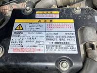 いすゞフォワードクレーン4段中型（4t）[写真29]