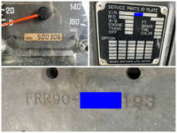 いすゞフォワードクレーン4段中型（4t）[写真39]