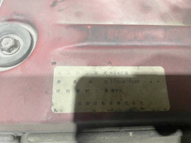 日野デュトロ高所作業車小型（2t・3t）[写真27]