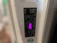 日野デュトロ高所作業車小型（2t・3t）[写真32]