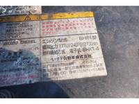 いすゞフォワード冷蔵冷凍ウイング中型（4t）[写真30]