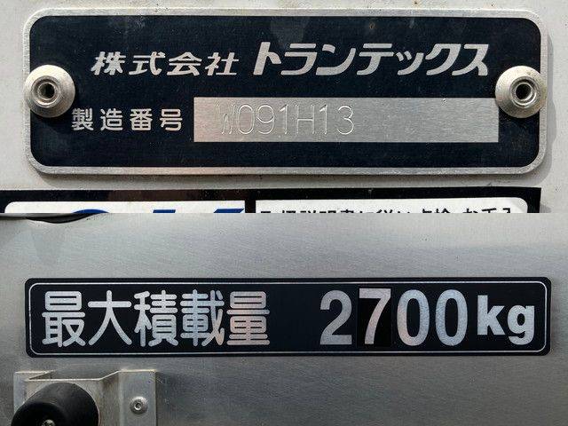 日野レンジャーアルミウイング中型（4t）[写真17]