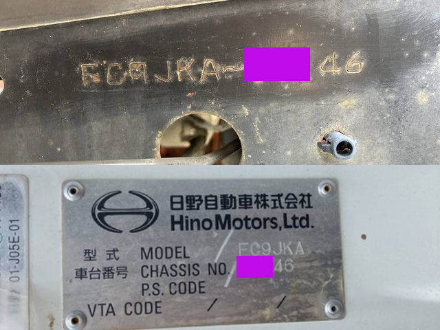 日野レンジャークレーン4段中型（4t）[写真38]