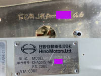 日野レンジャークレーン4段中型（4t）[写真38]