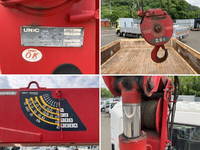 日野レンジャークレーン4段中型（4t）[写真19]