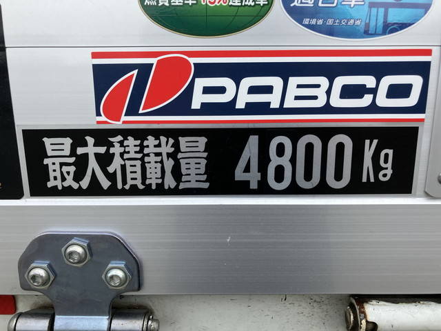 三菱ふそうキャンターアルミブロック小型（2t・3t）[写真18]