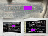 三菱ふそうキャンターアルミブロック小型（2t・3t）[写真38]