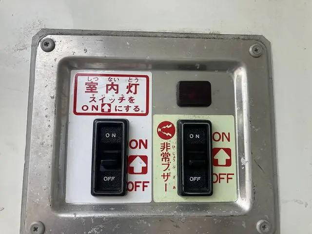 トヨタダイナ冷凍車（冷蔵車）小型（2t・3t）[写真20]