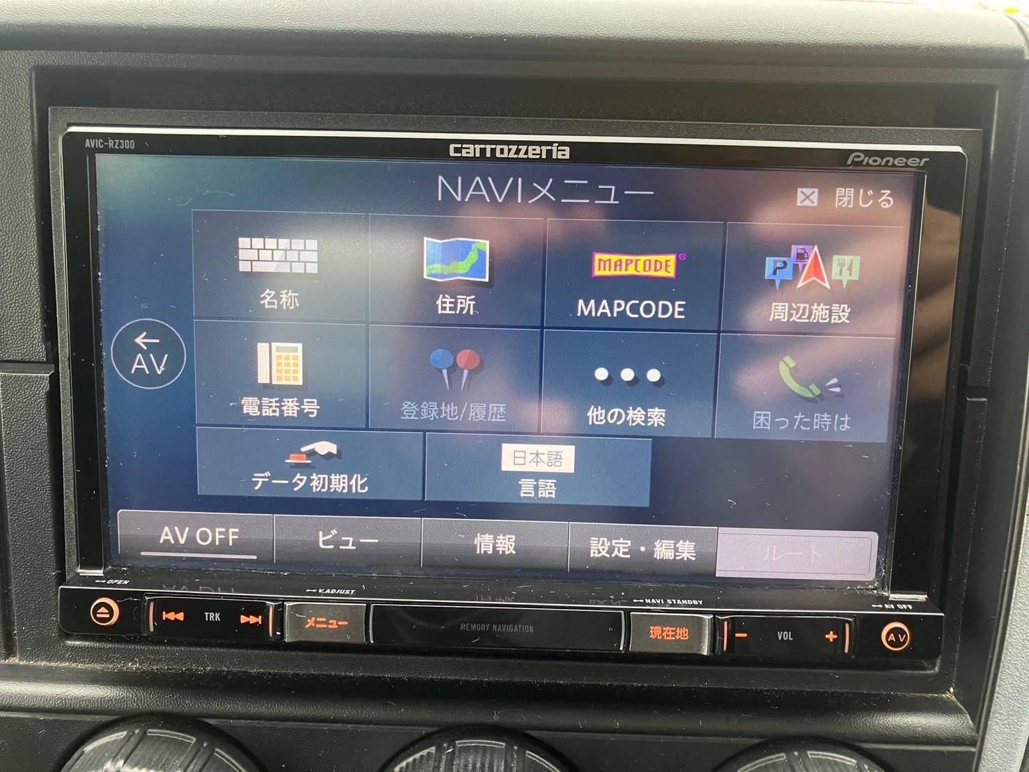三菱ふそうキャンターアルミバン小型（2t・3t）[写真31]