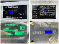 三菱ふそうキャンター平ボディ小型（2t・3t）[写真39]