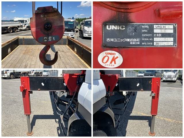 いすゞフォワードクレーン4段中型（4t）[写真19]