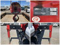 いすゞフォワードクレーン4段中型（4t）[写真19]