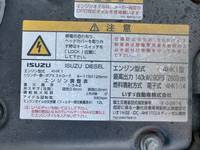 いすゞフォワードクレーン4段中型（4t）[写真29]