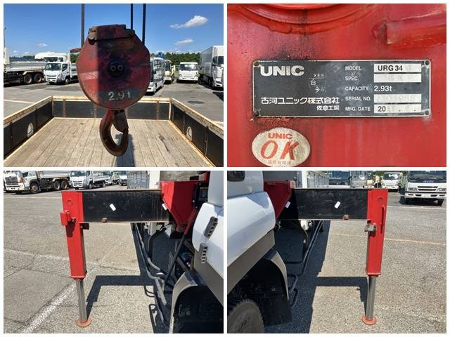 いすゞフォワードクレーン4段中型（4t）[写真19]