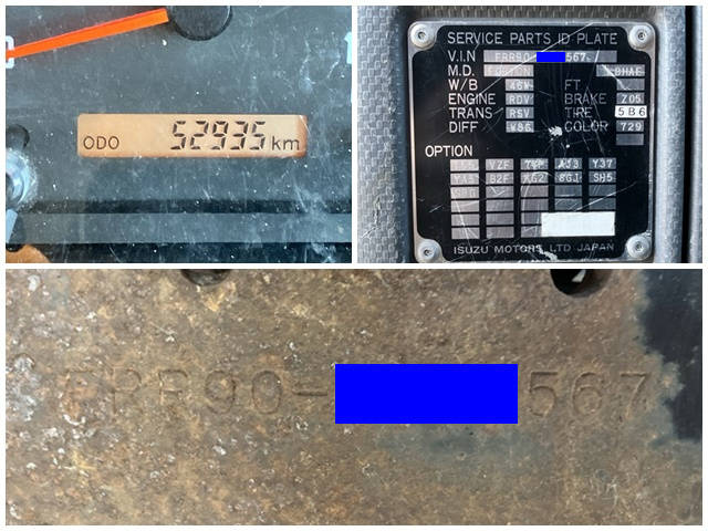 いすゞフォワードクレーン4段中型（4t）[写真40]