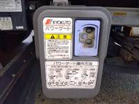 いすゞエルフアルミバン小型（2t・3t）[写真17]