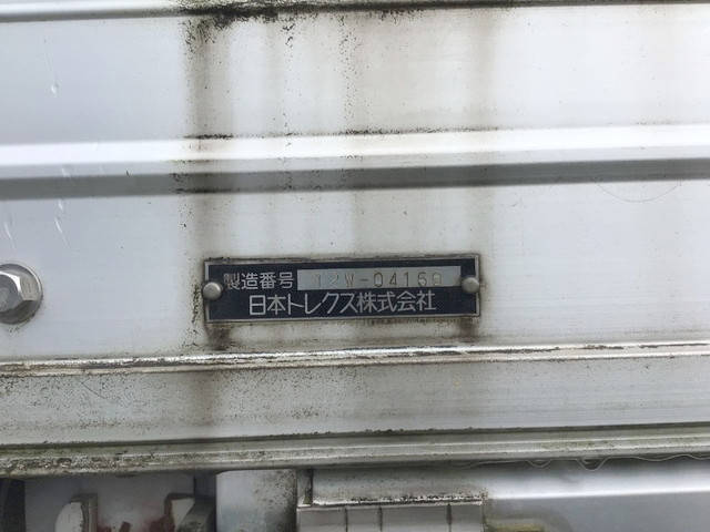 いすゞギガアルミウイング大型（10t）[写真13]