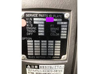 いすゞギガアルミウイング大型（10t）[写真23]