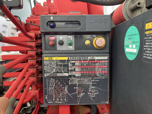 いすゞフォワードクレーン4段中型（4t）[写真13]