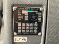 いすゞフォワードクレーン4段中型（4t）[写真39]