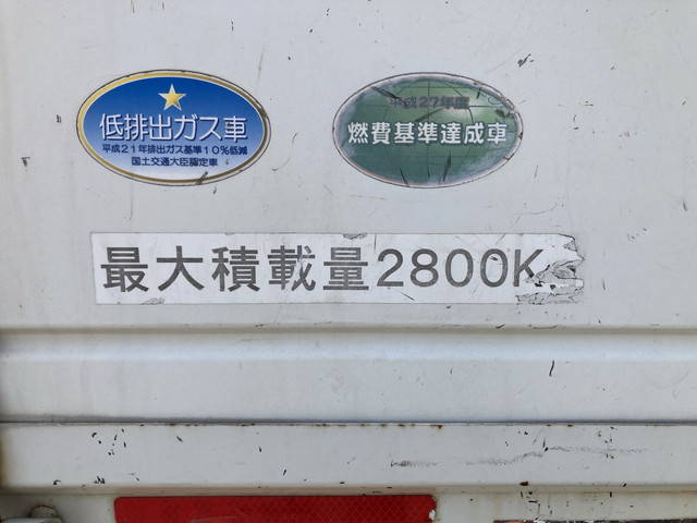 いすゞフォワードクレーン4段中型（4t）[写真09]