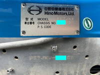 日野レンジャークレーン4段増トン（6t・8t）[写真39]