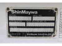 いすゞエルフ平ボディ小型（2t・3t）[写真40]