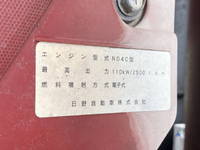 日野デュトロパッカー車（塵芥車）小型（2t・3t）[写真25]